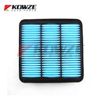 Engine Intake Air Filter For Mitsubishi Triton L200 Pajero Sport 1500A098 1500A358 MZ690446