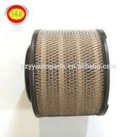 China Manufacturers Suppliers Wholesale 17801-0C010 Car Engine Hepa Air Filter Factory Precio